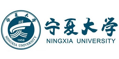 寧夏大學